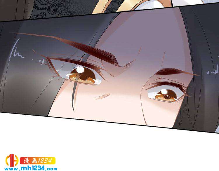 第61话 小臭臭，有人欺负我(1/2)-第61话