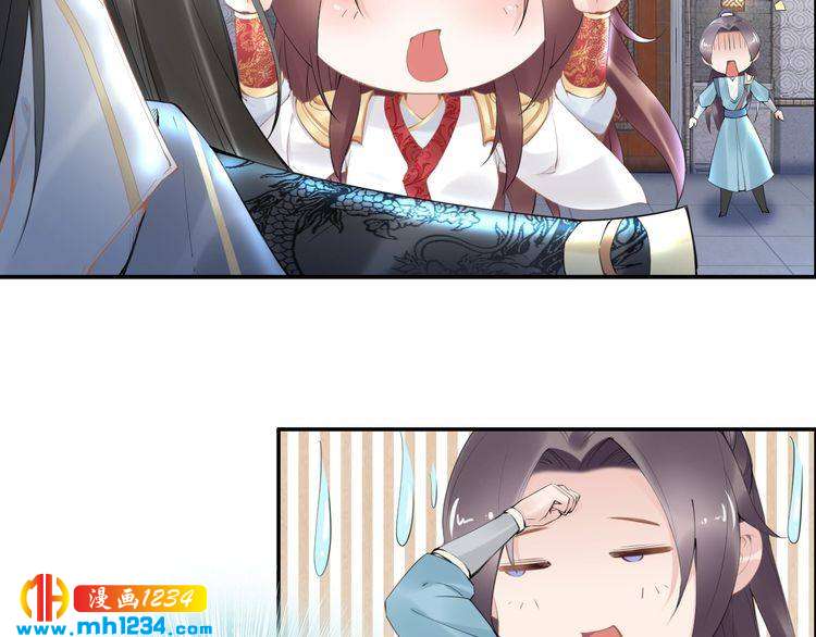 第61话 小臭臭，有人欺负我(1/2)-第61话