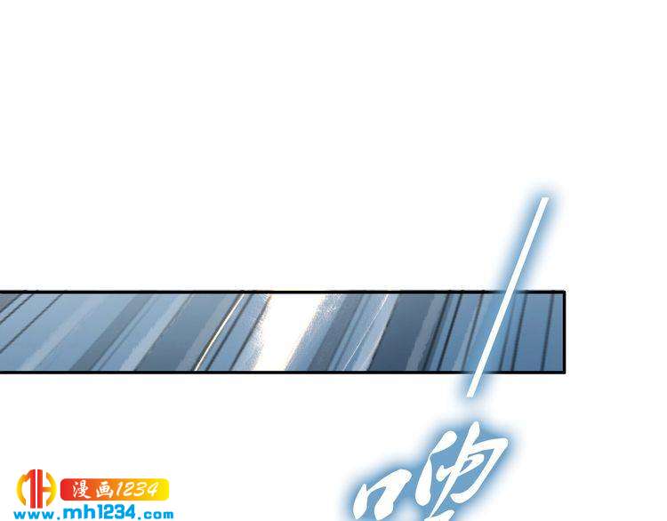 第61话 小臭臭，有人欺负我(1/2)-第61话