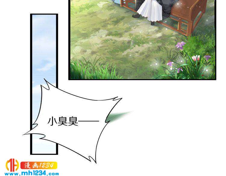 第63话 给钱的就是大爷(1/2)-第63话