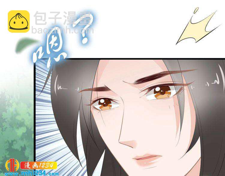 第63话 给钱的就是大爷(1/2)-第63话