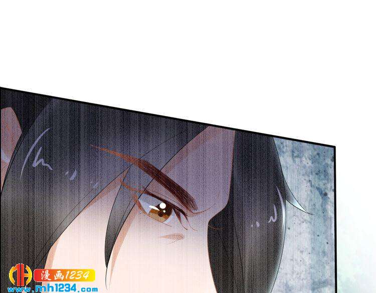 第65话 太子被人抓走了(1/2)-第65话