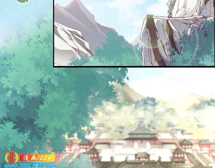 第65话 太子被人抓走了(1/2)-第65话
