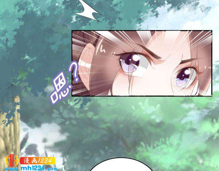第65话 太子被人抓走了(1/2)-第65话