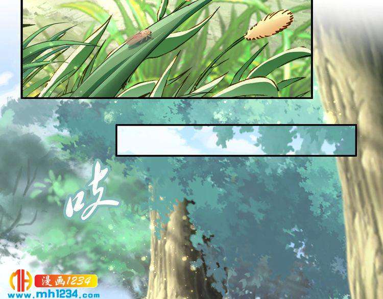第65话 太子被人抓走了(1/2)-第65话