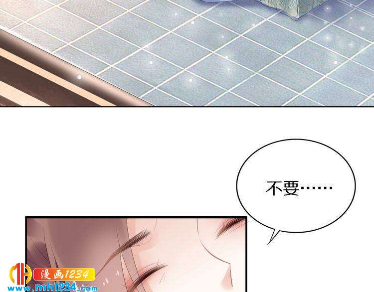 第67话 孤在，不怕！(1/2)-第67话