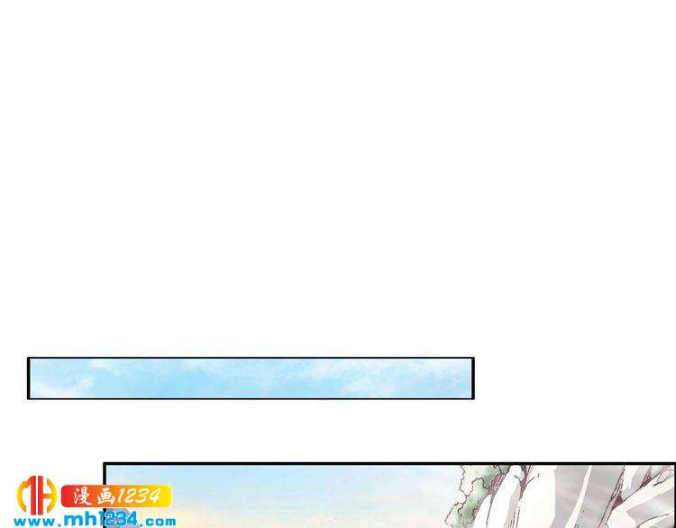 第67话 孤在，不怕！(1/2)-第67话