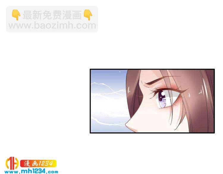 第73话 太子吃醋了(1/2)-第73话