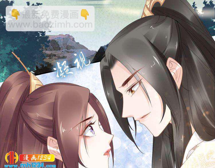 第75话 孤并不在乎你是男是女(1/2)-第75话