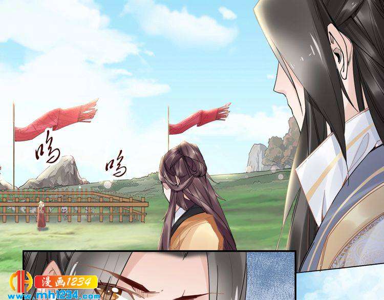 第77话 好好欣赏爷的英姿吧！(1/2)-第77话