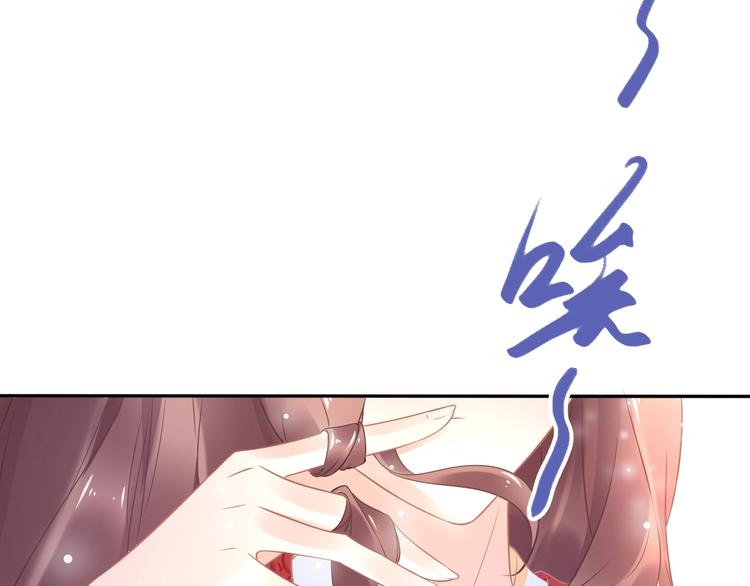 第9话 你算个what？！(1/4)-第9话