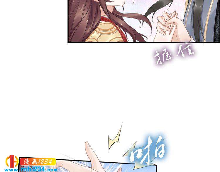 第81话 爷有小情绪了(1/2)-第81话