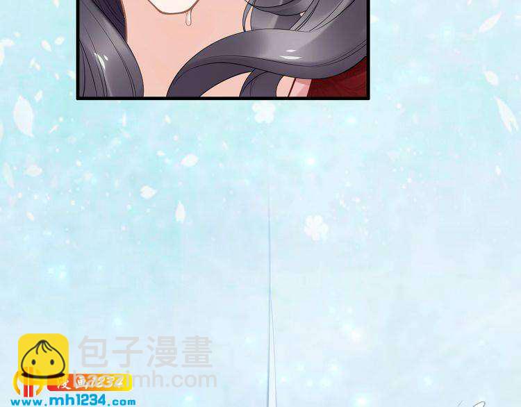 第83话 深入骨髓的爱(1/2)-第83话