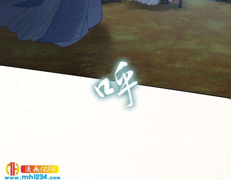 第87话 孤的&ldquo;实力&rdquo;很强(1/2)-第87话