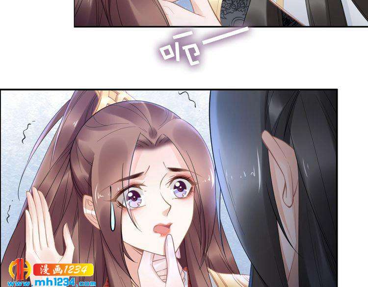 第87话 孤的&ldquo;实力&rdquo;很强(1/2)-第87话
