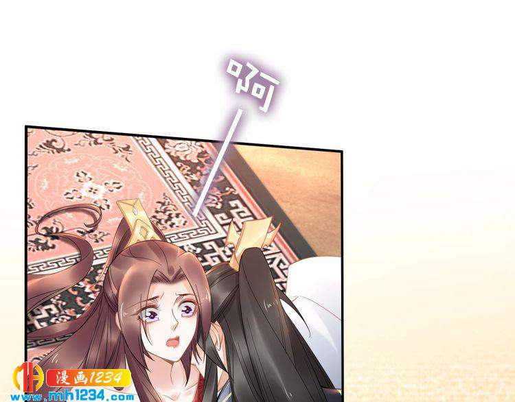 第87话 孤的&ldquo;实力&rdquo;很强(1/2)-第87话