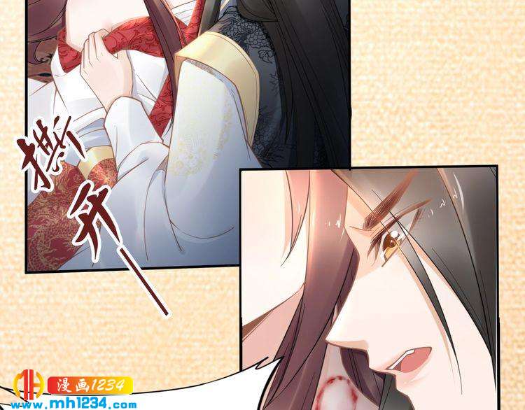 第87话 孤的&ldquo;实力&rdquo;很强(1/2)-第87话