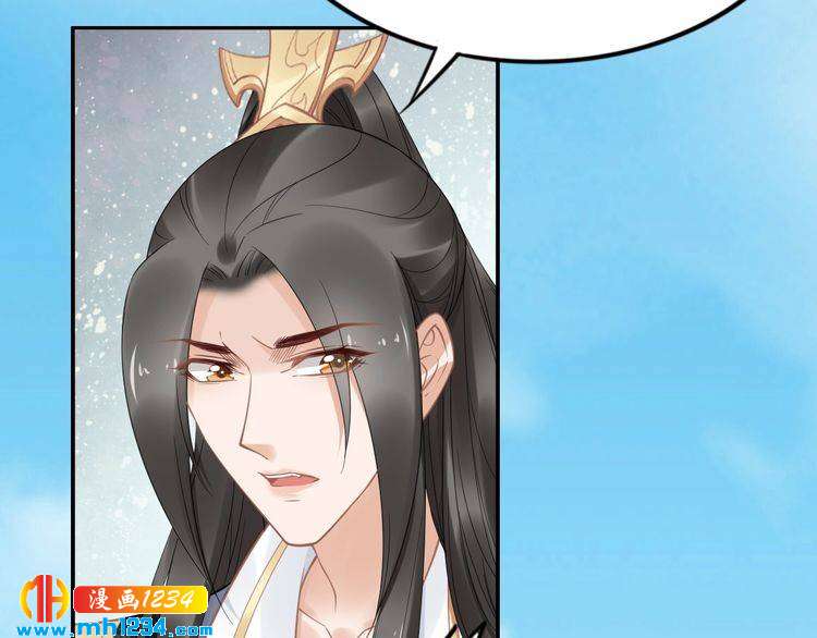 第89话 臭臭，我难受！(1/2)-第89话