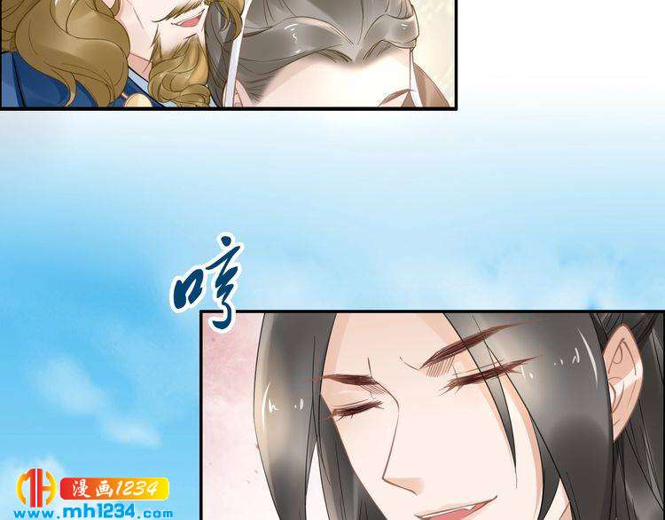 第89话 臭臭，我难受！(1/2)-第89话