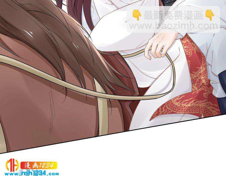 第89话 臭臭，我难受！(1/2)-第89话