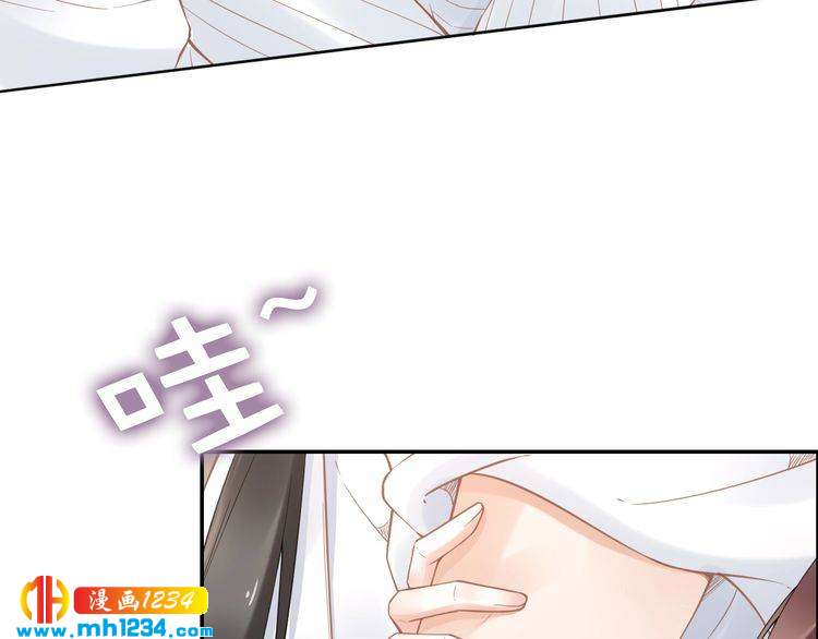 第91话 太子有宝宝了？(1/2)-第91话