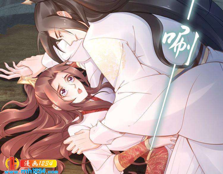 第91话 太子有宝宝了？(1/2)-第91话