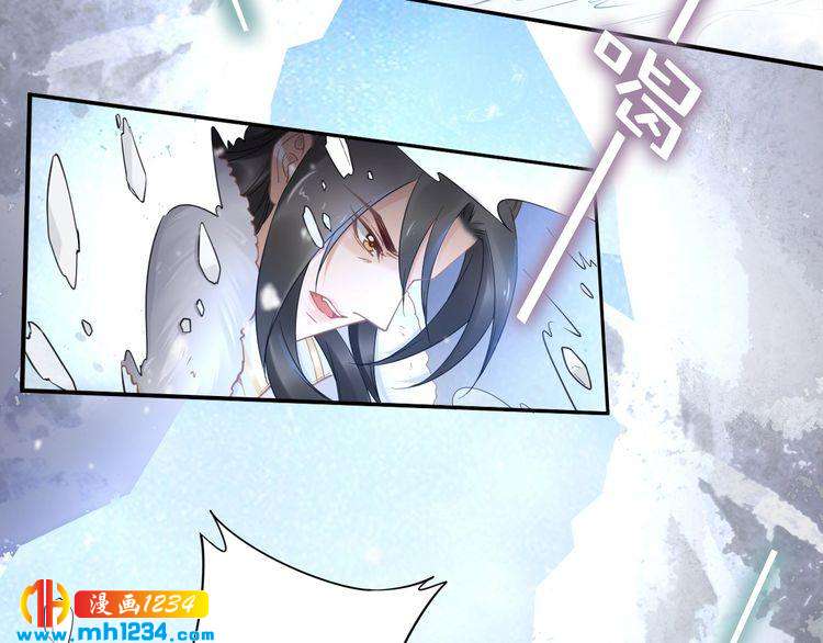 第93话 反派是腿控(1/2)-第93话