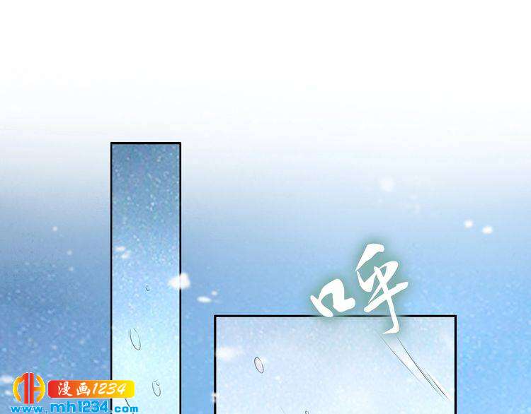 第93话 反派是腿控(1/2)-第93话
