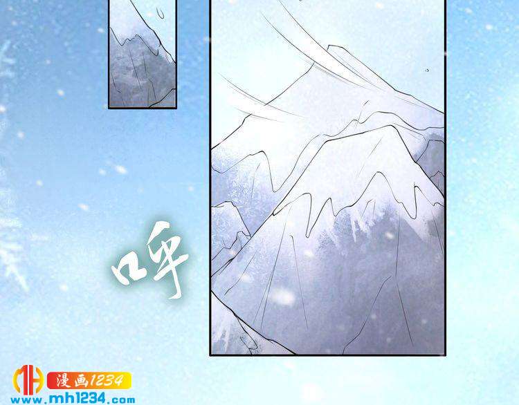 第93话 反派是腿控(1/2)-第93话