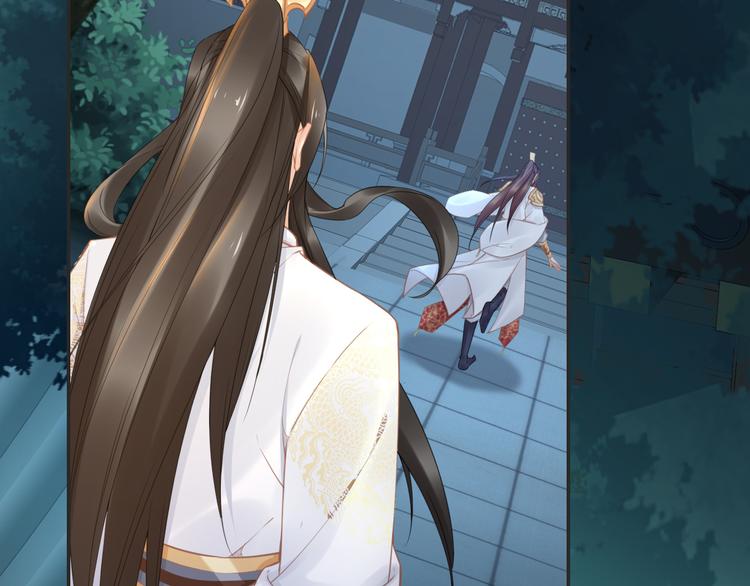 第99话 后宫起火？(1/2)-第99话