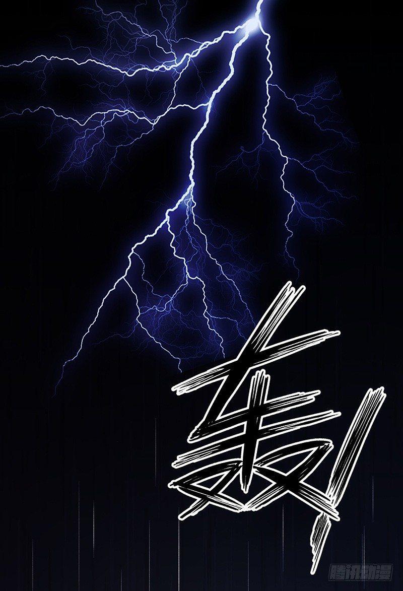 做梦不带这么重复的-第1话
