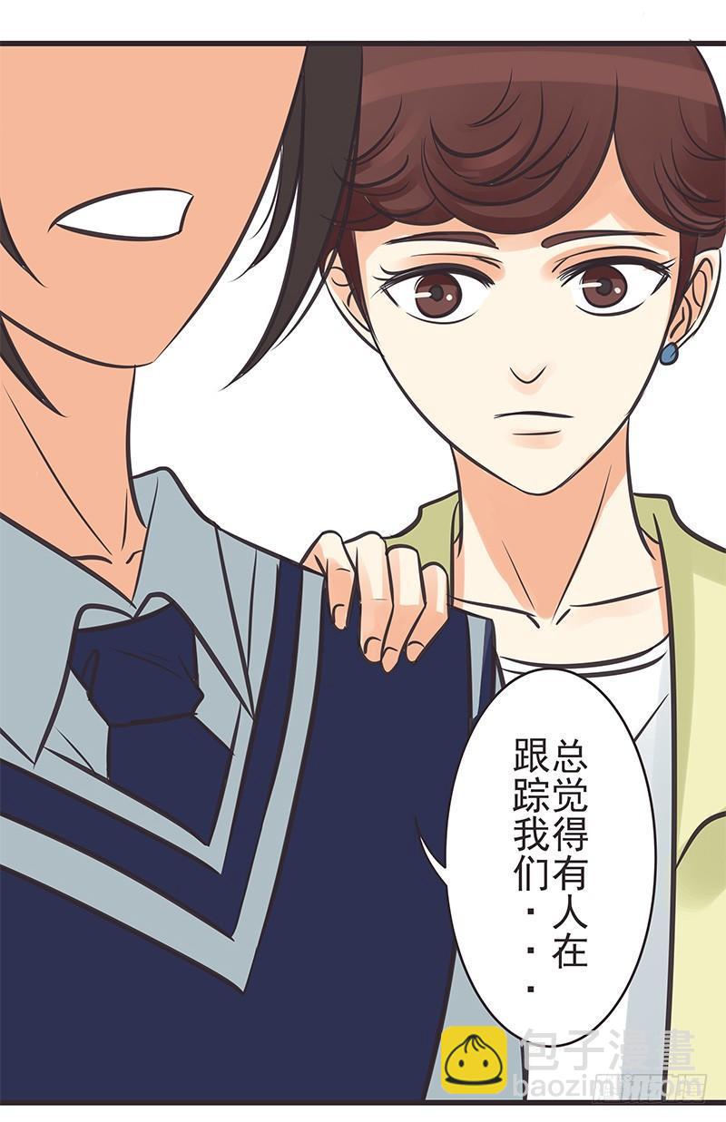 做梦不带这么重复的-第1话