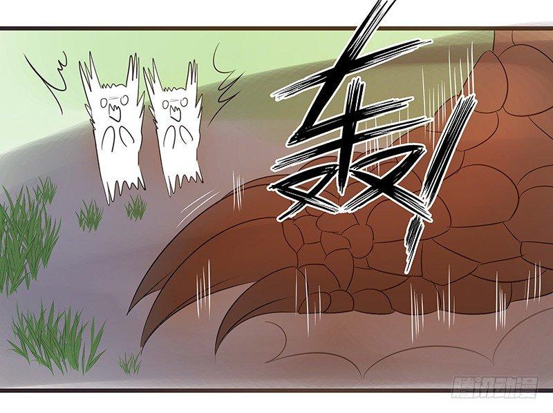 梦陀山-第19话