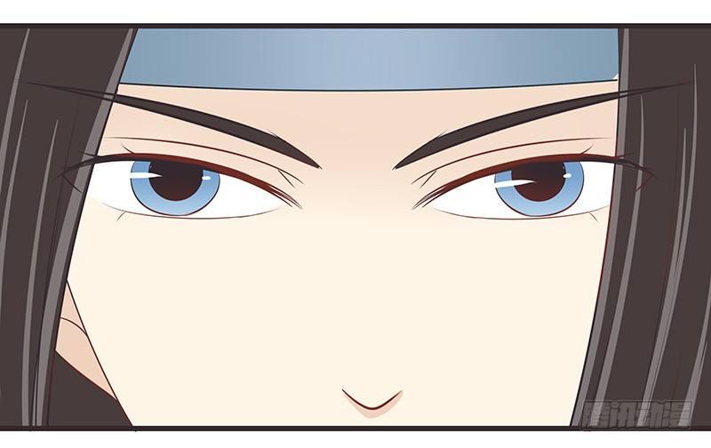 疑惑-第33话