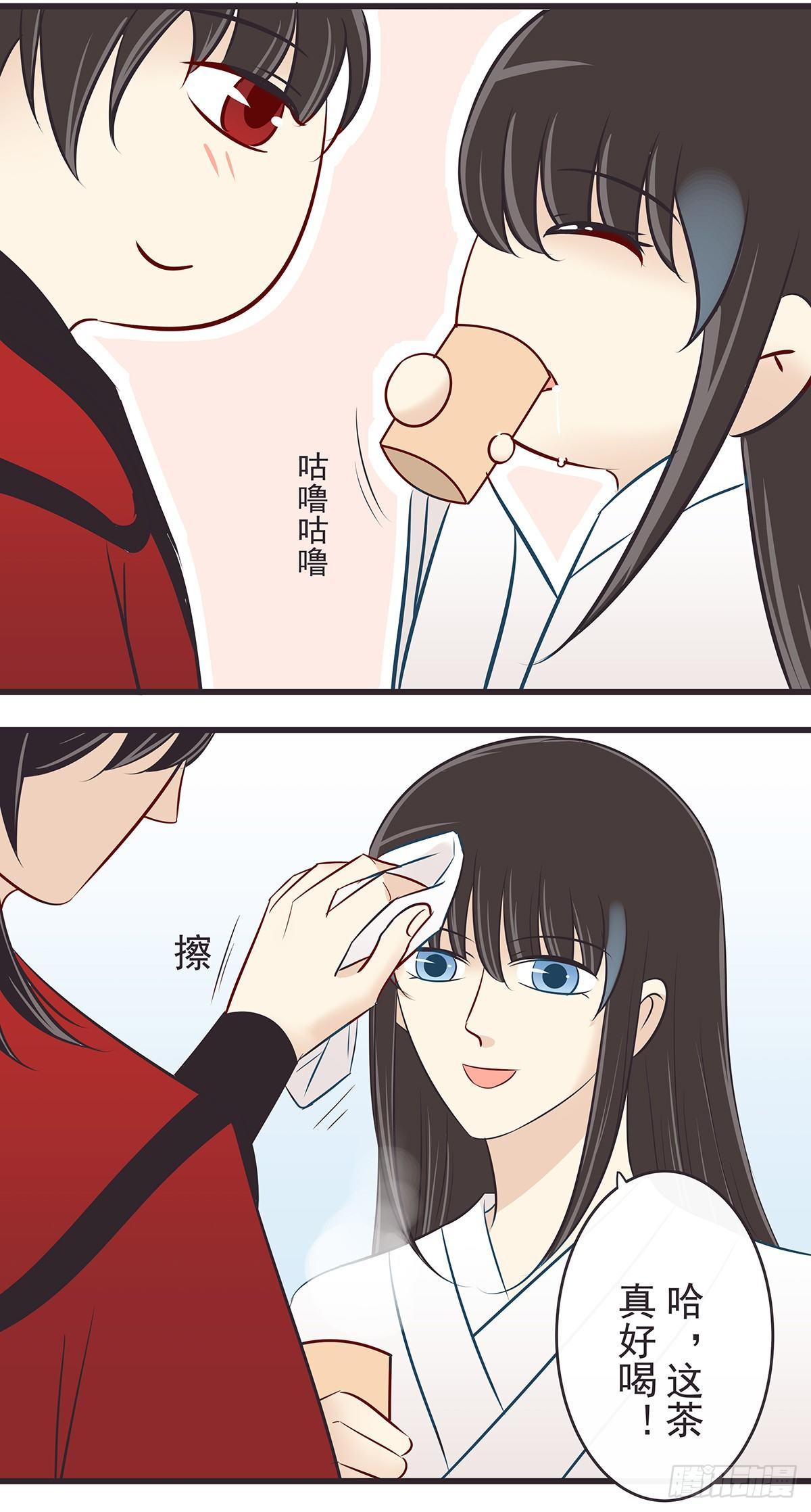 担忧-第45话