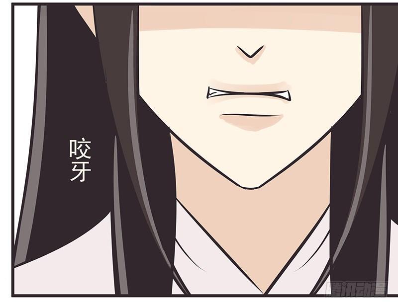 确定不是在做梦-第7话