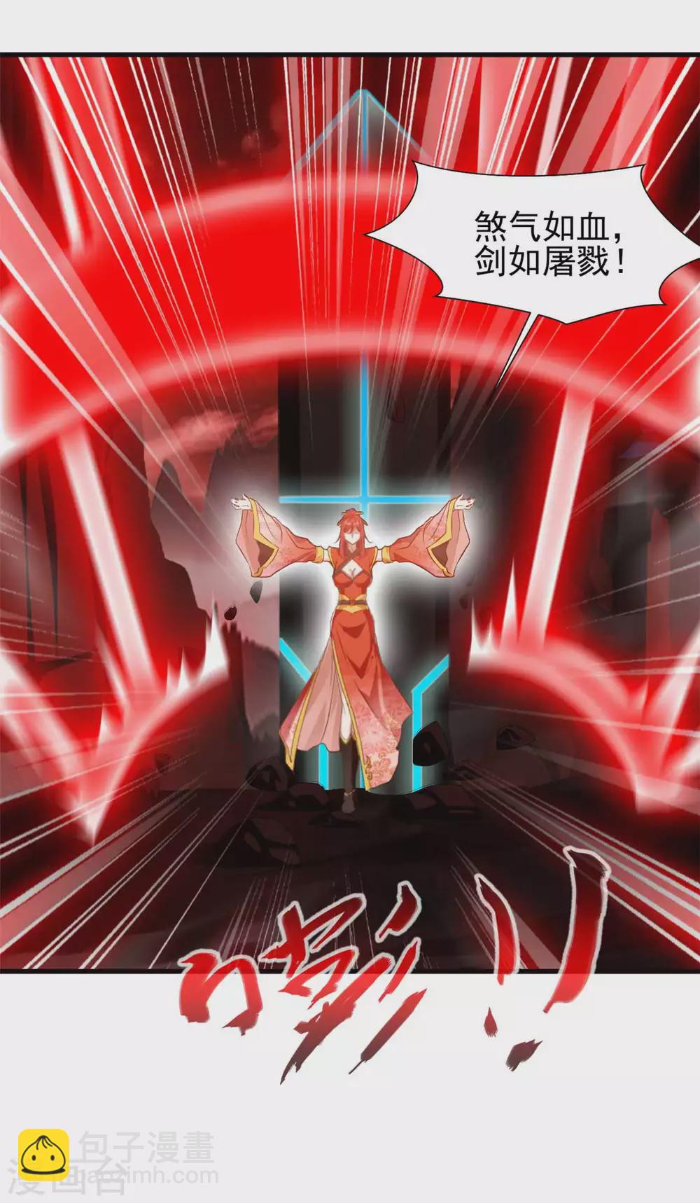 第47话 恶心的家伙别碰我！-第47话