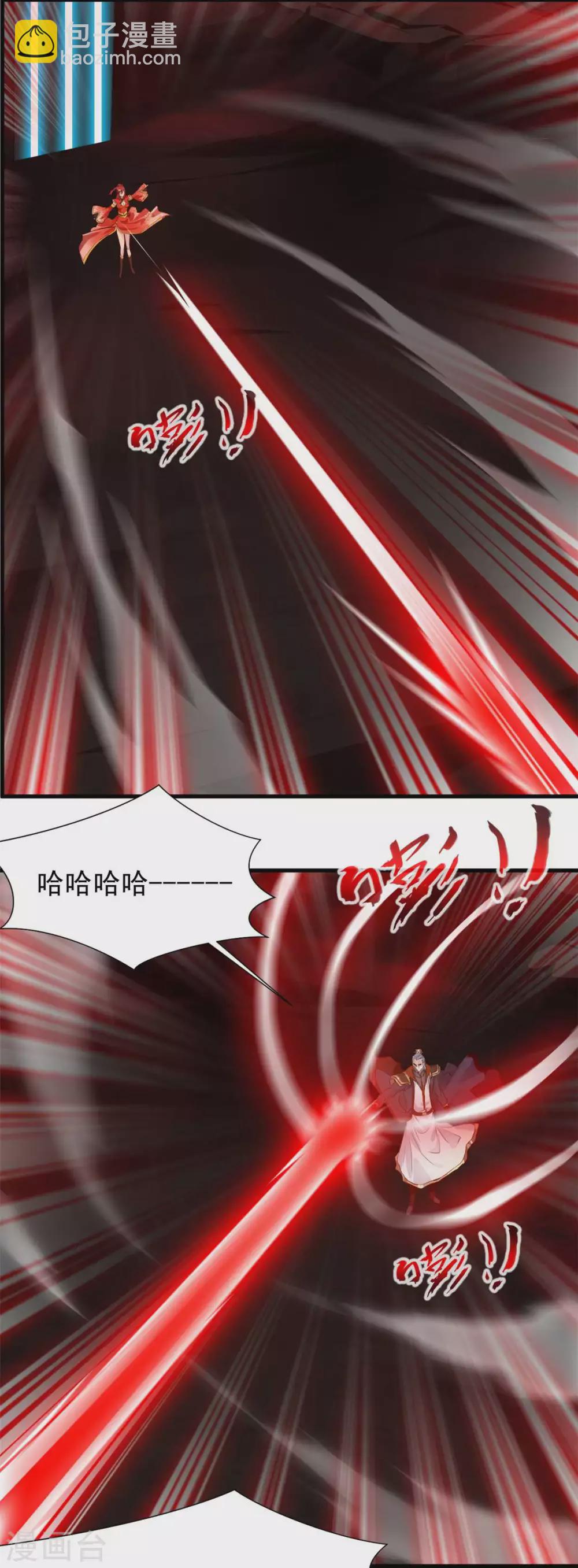 第47话 恶心的家伙别碰我！-第47话