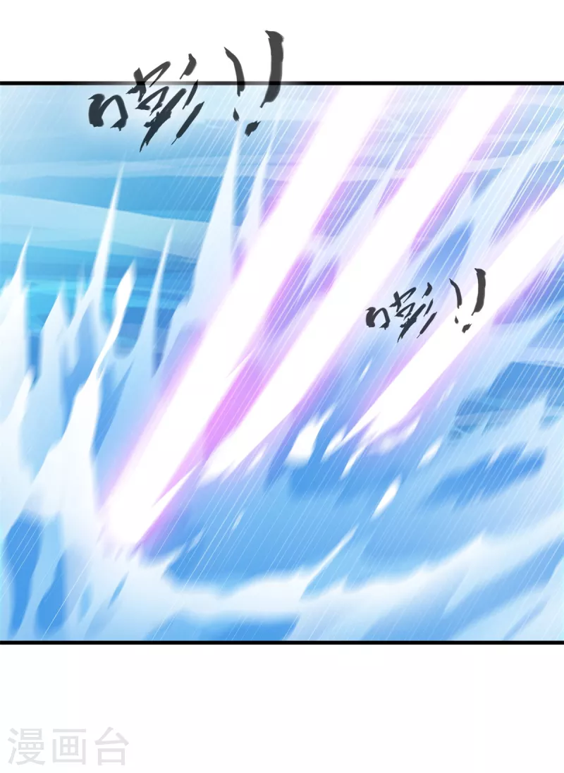第65话 危险逼近-第65话