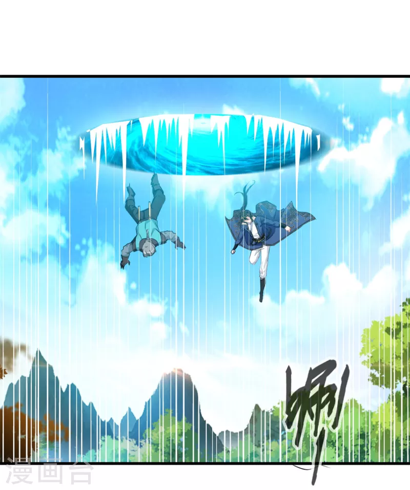 第65话 危险逼近-第65话