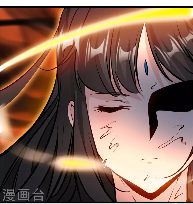 第75话 惊现黄金骸-第75话