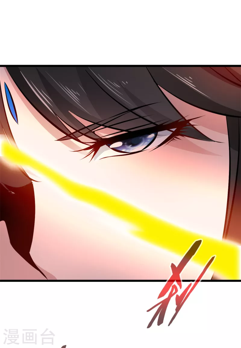 第75话 惊现黄金骸-第75话
