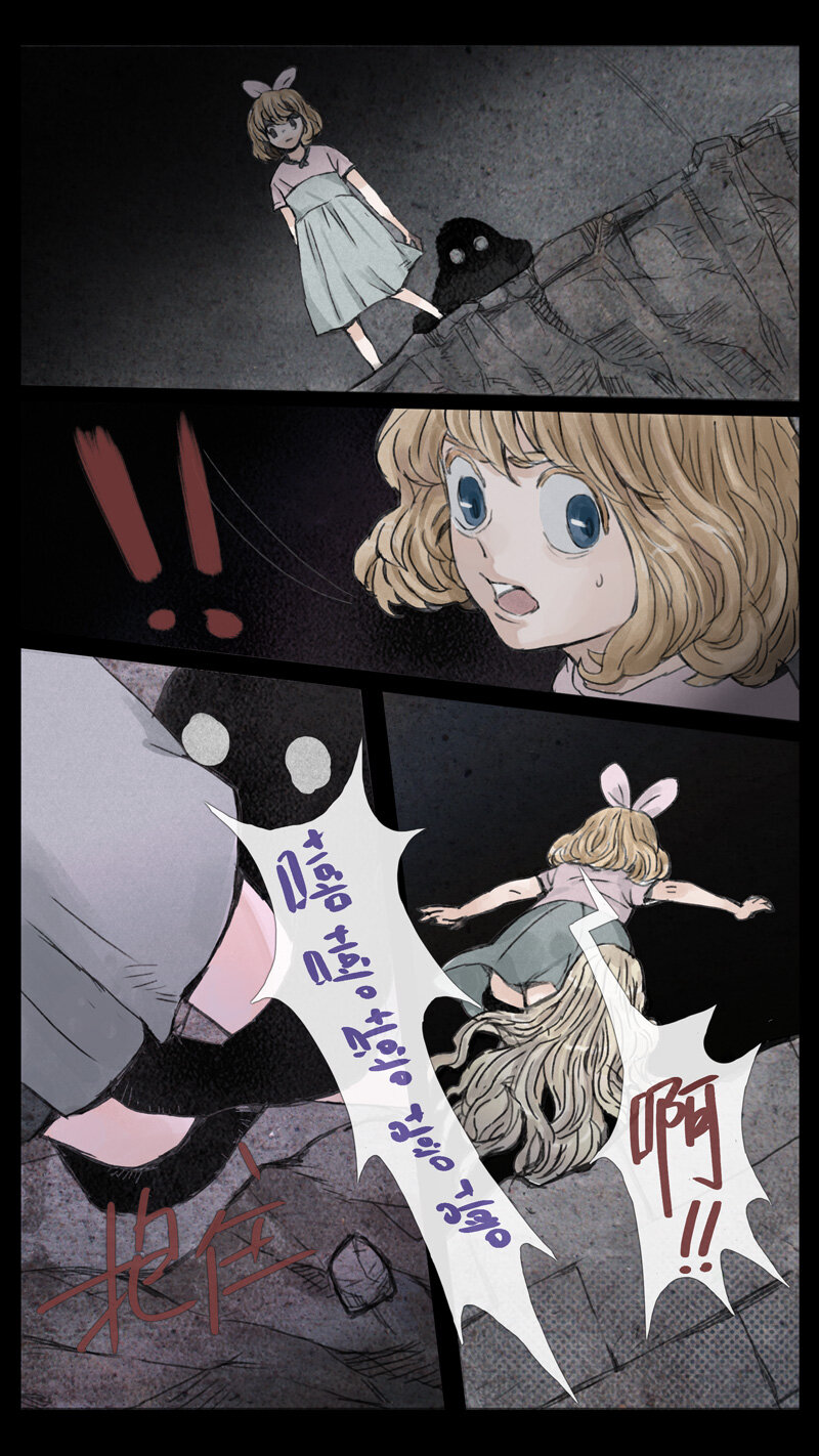 41.雷莎-第41话