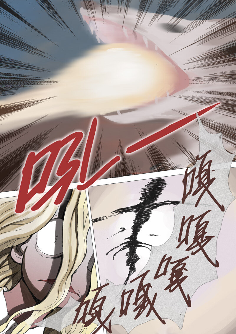 9 .回家-第9话