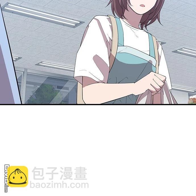 🍜异世界打工仔 第24话 第35页