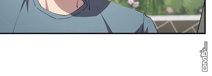 🍜异世界打工仔 第86话 第6页