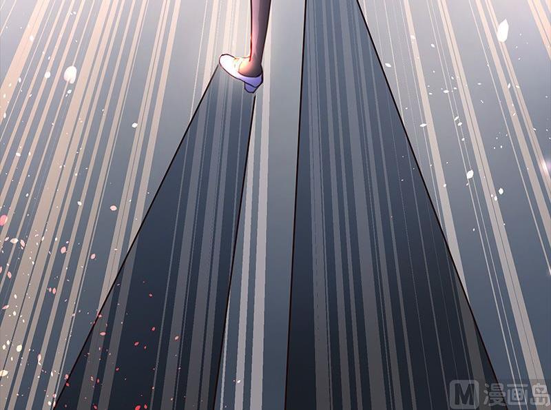 🍜异世界的我们 第3话 第35页