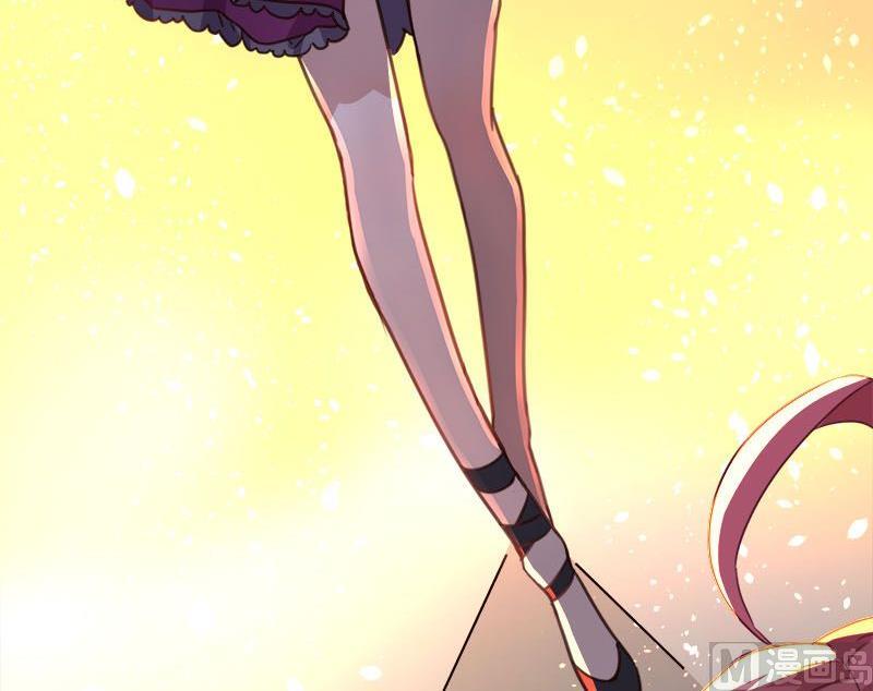 🍜异世界的我们 第3话 第47页