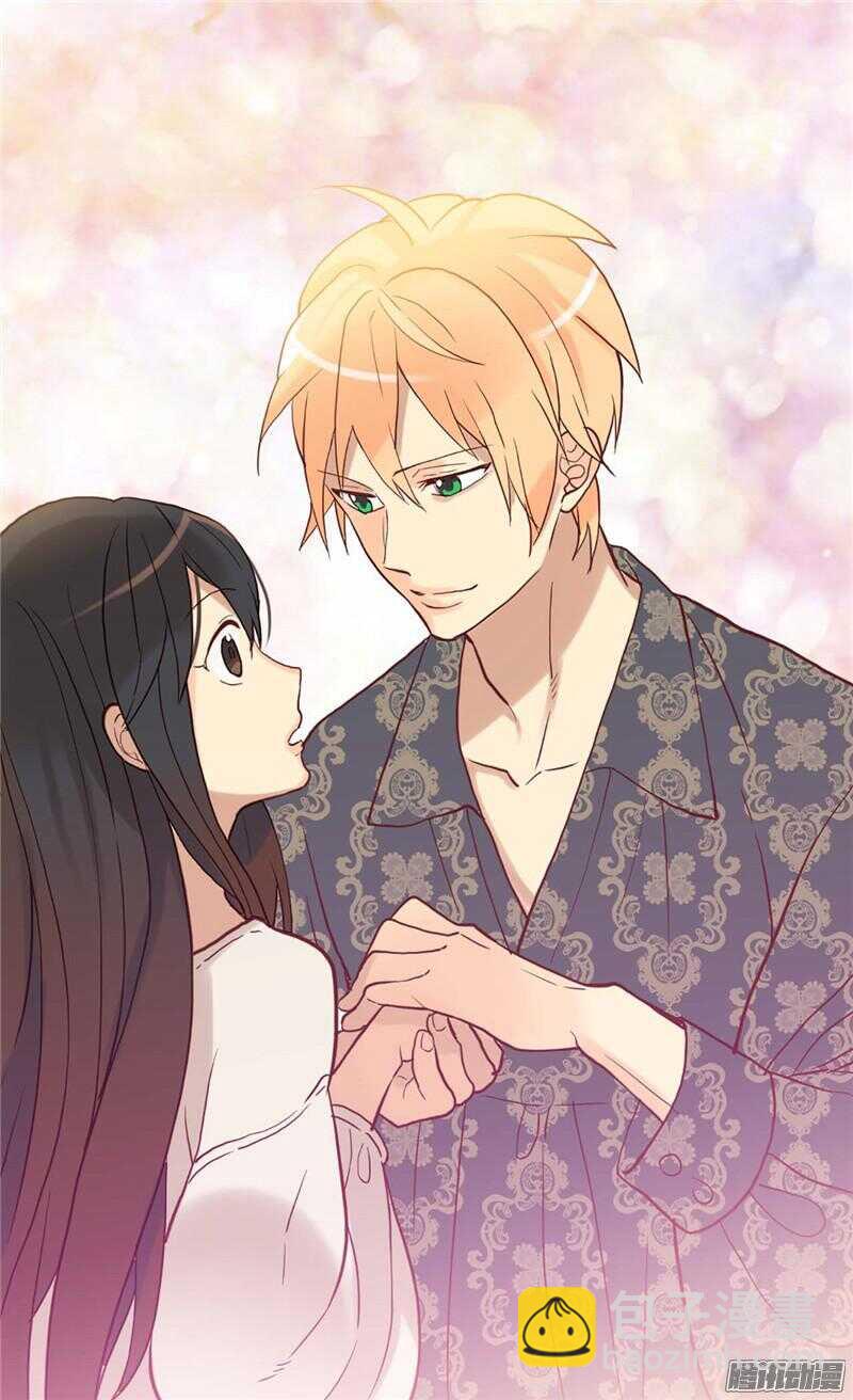 🍜异世界皇妃 第106话 密会的男子 第22页