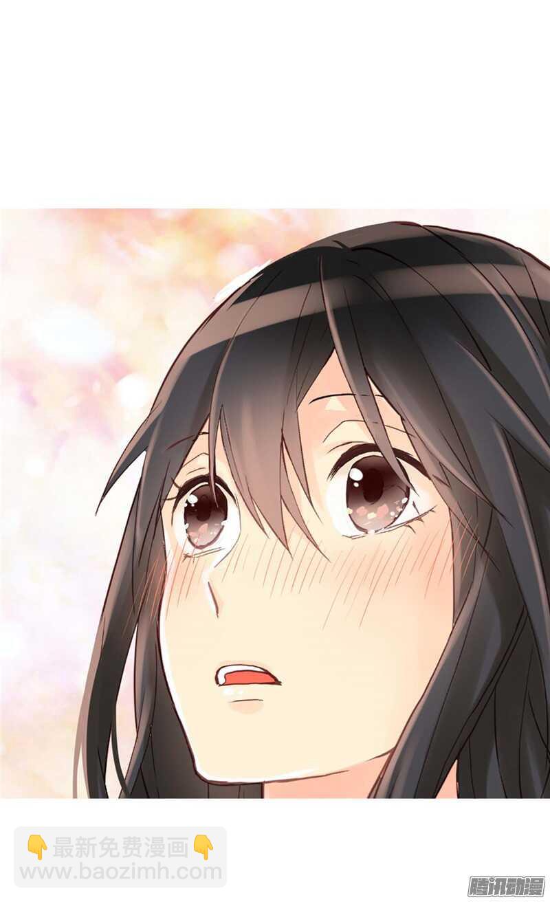 🍜异世界皇妃 第110话 你就是我的心 第18页